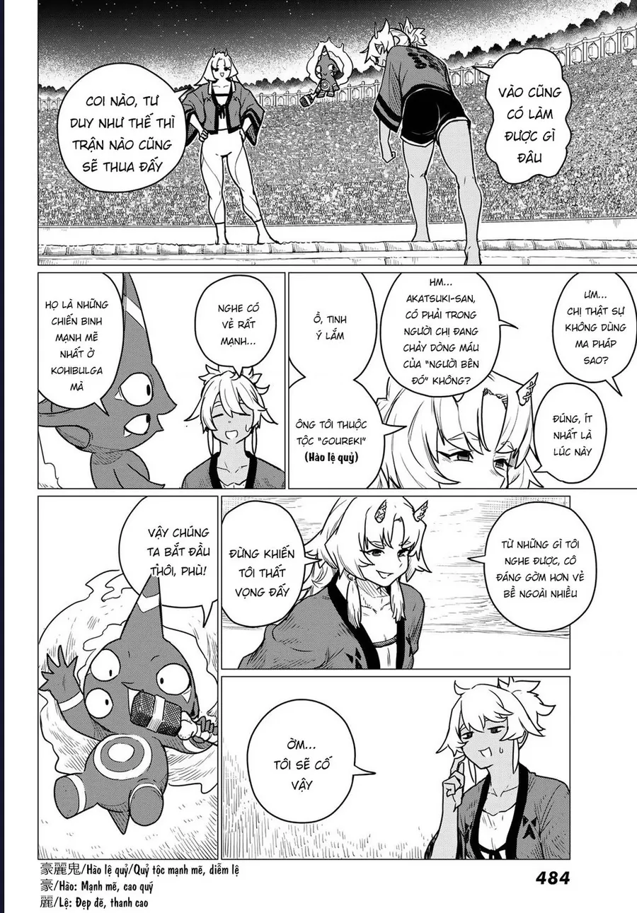 Flying Witch - Chương 83