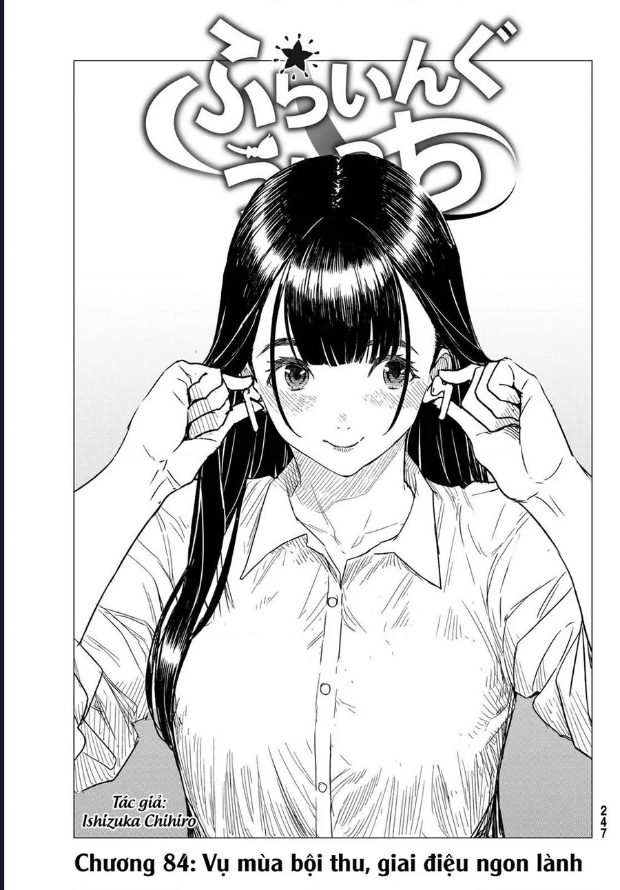 Flying Witch - Chương 84