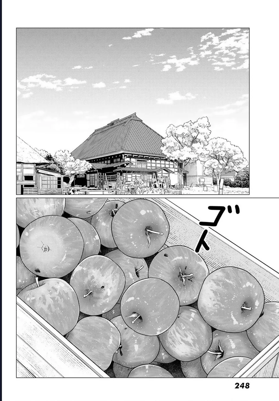 Flying Witch - Chương 84