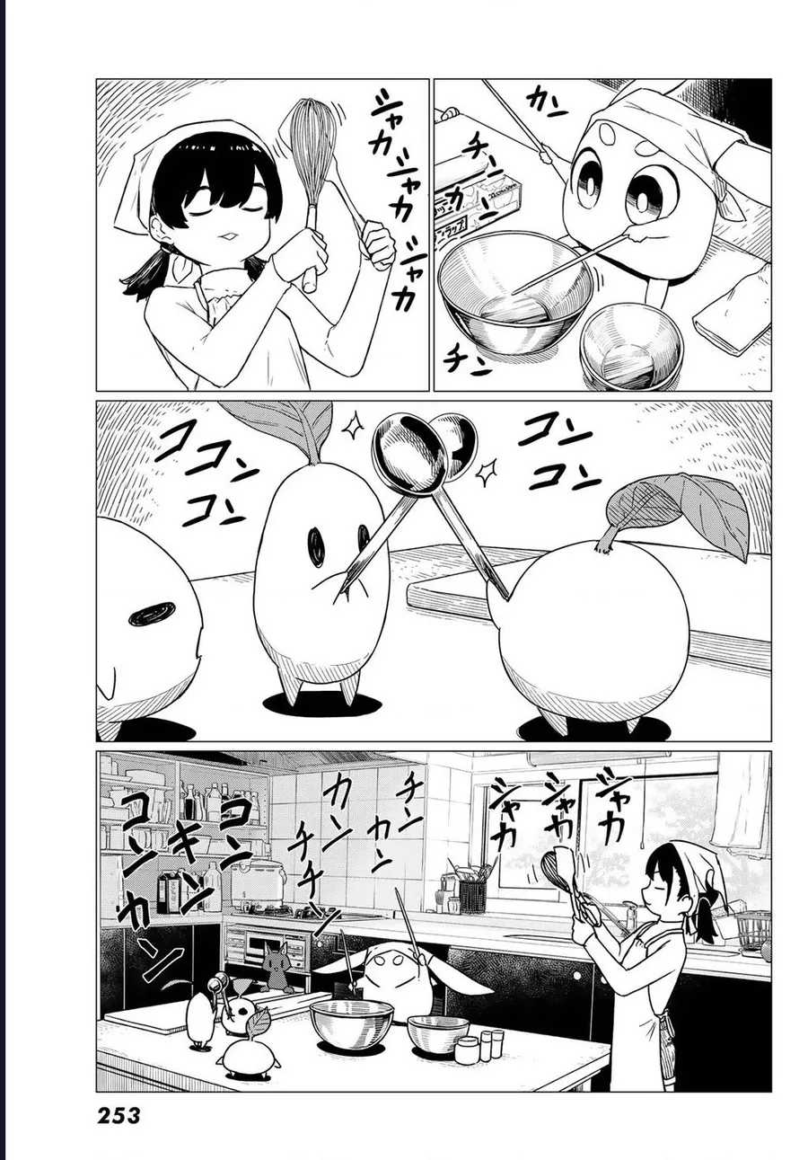 Flying Witch - Chương 84
