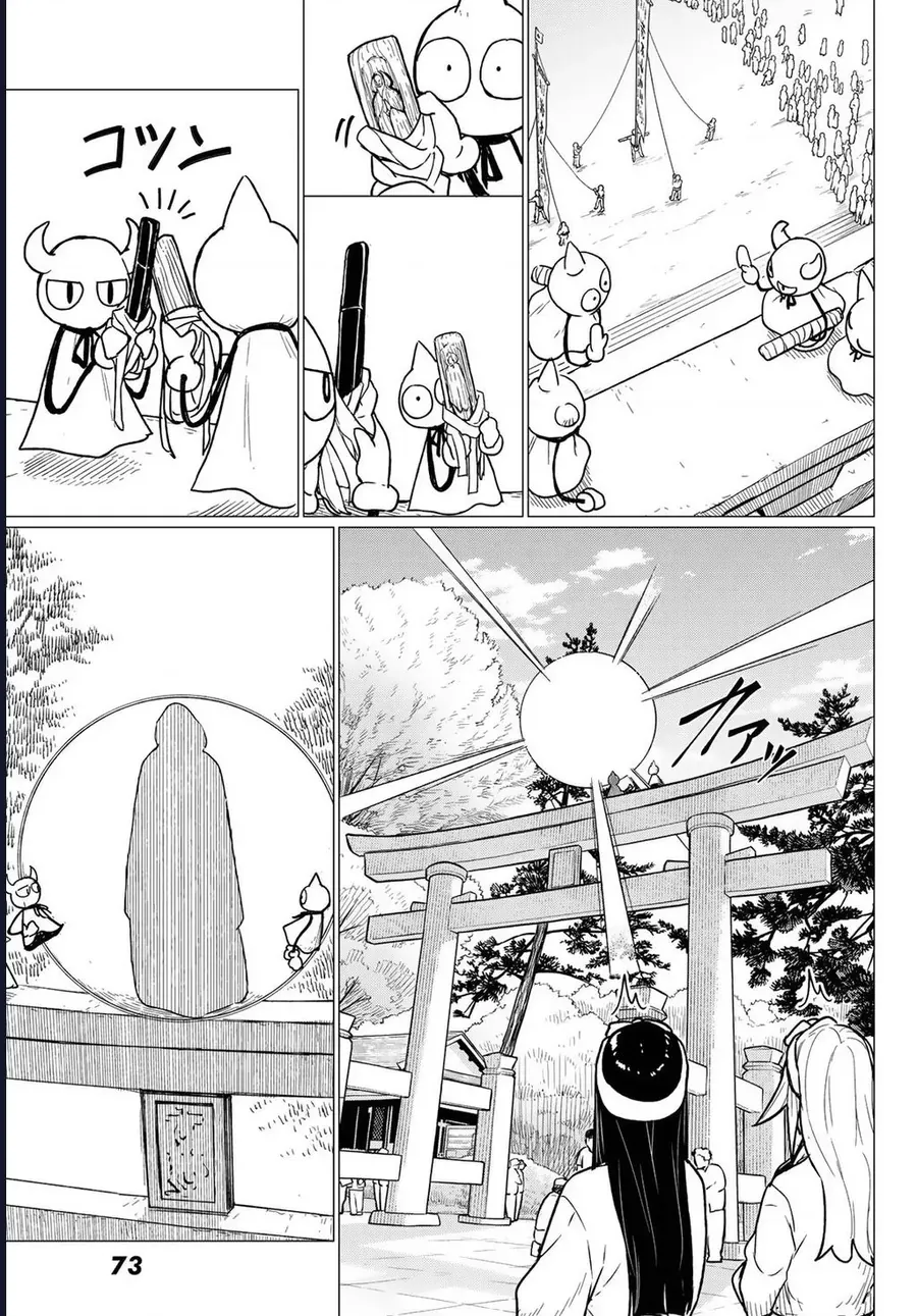 Flying Witch - Chương 86