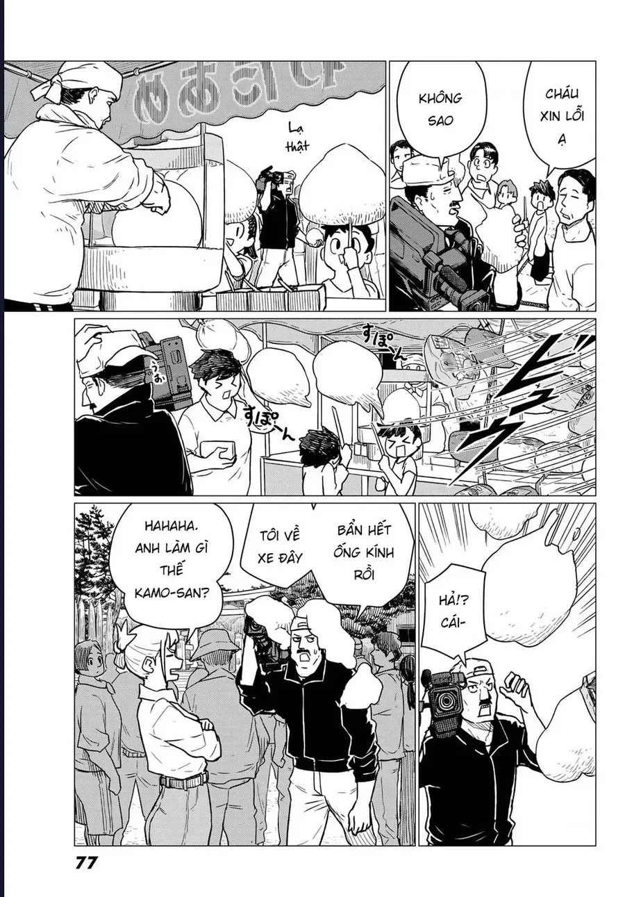 Flying Witch - Chương 86
