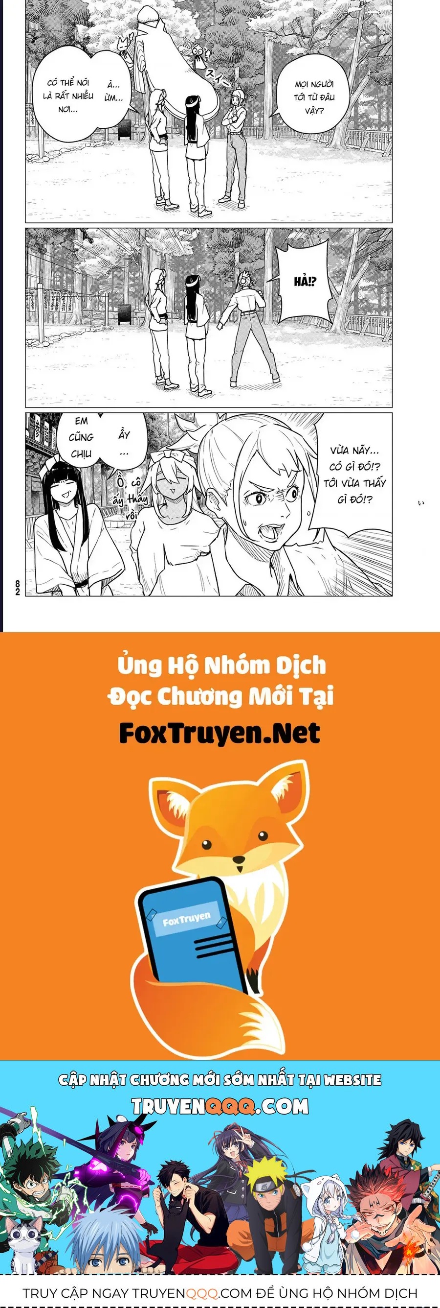 Flying Witch - Chương 86