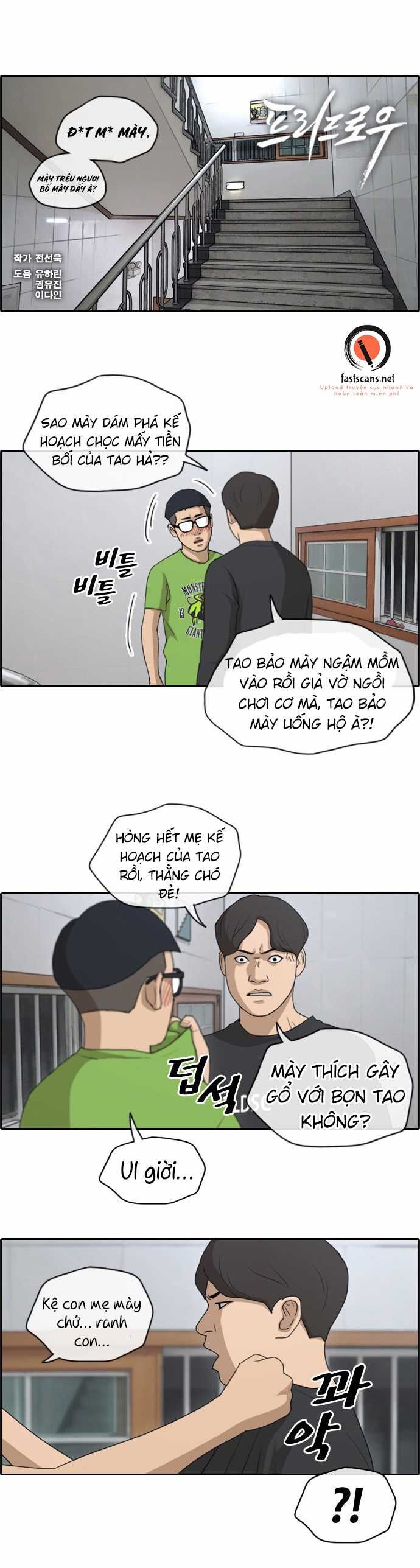 Free Draw - Chương 145