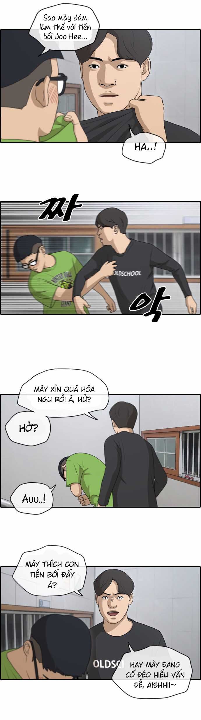 Free Draw - Chương 145