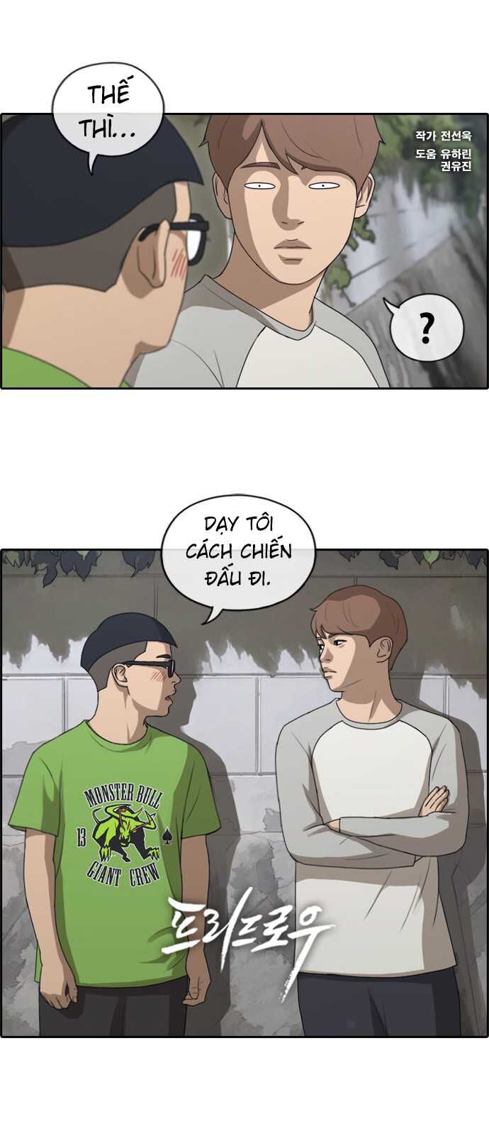 Free Draw - Chương 146