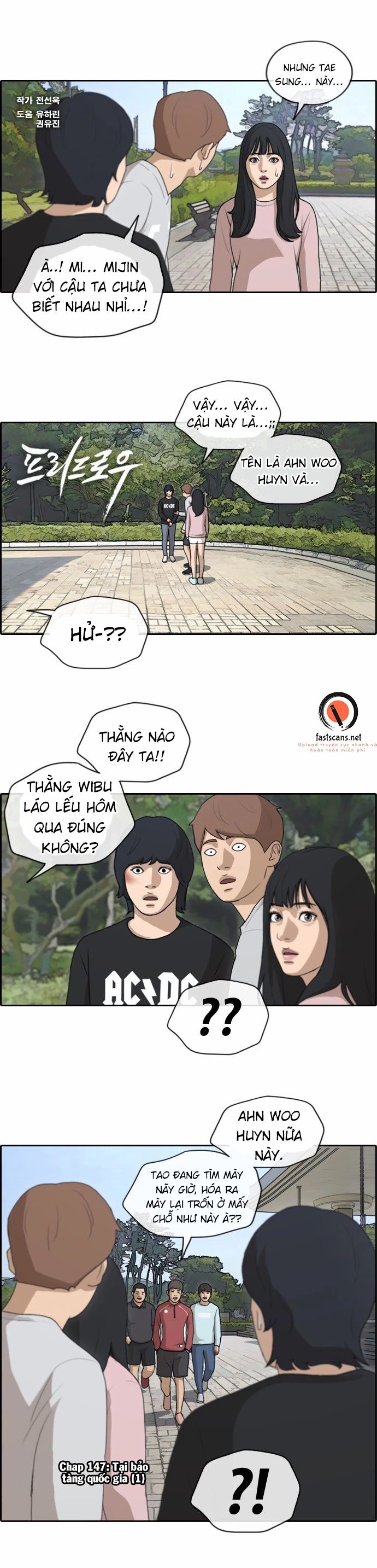 Free Draw - Chương 147