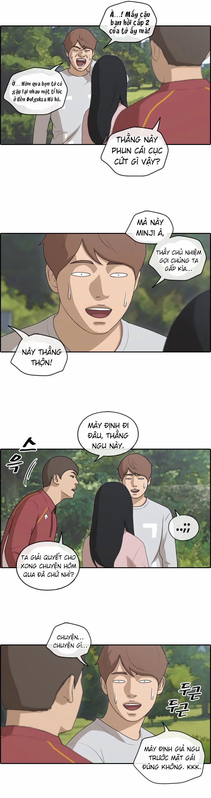 Free Draw - Chương 147