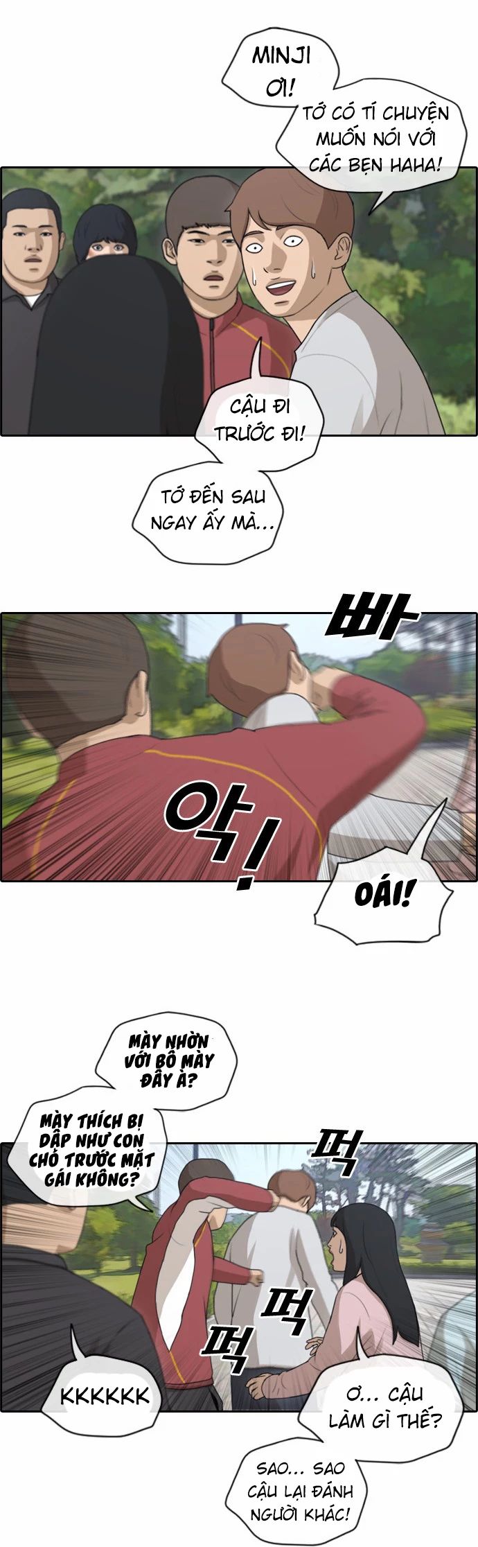 Free Draw - Chương 147