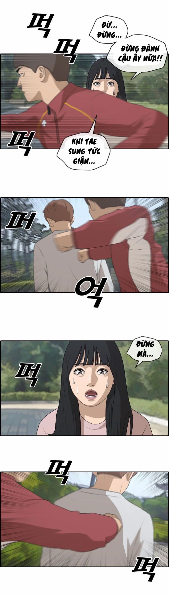Free Draw - Chương 147