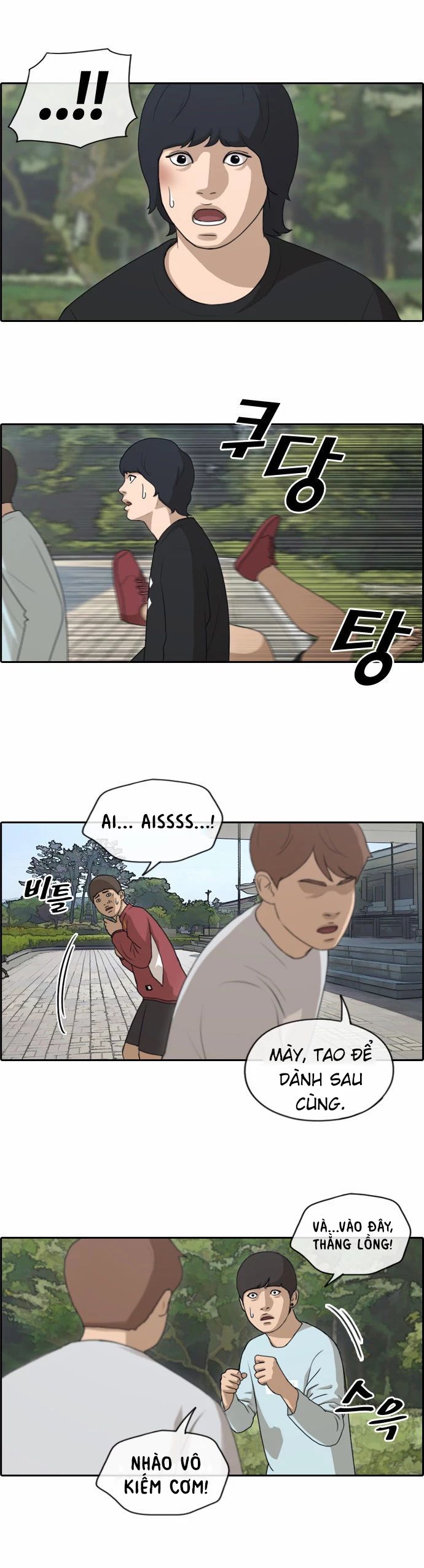 Free Draw - Chương 148