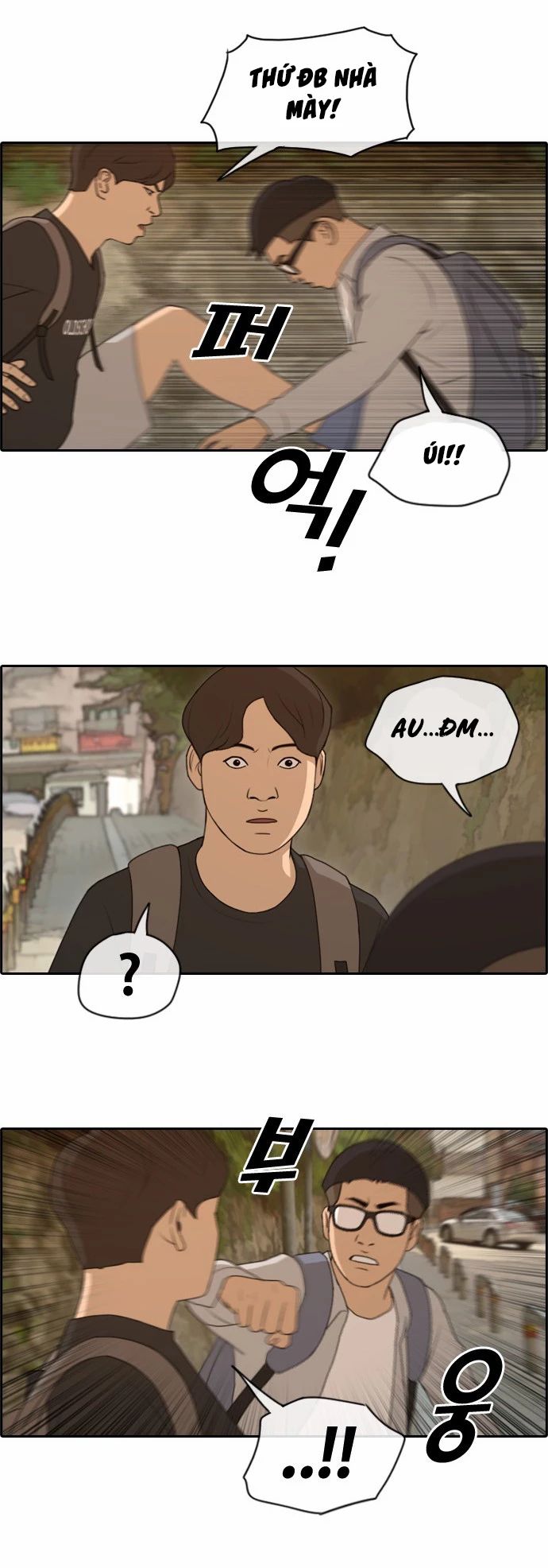 Free Draw - Chương 149