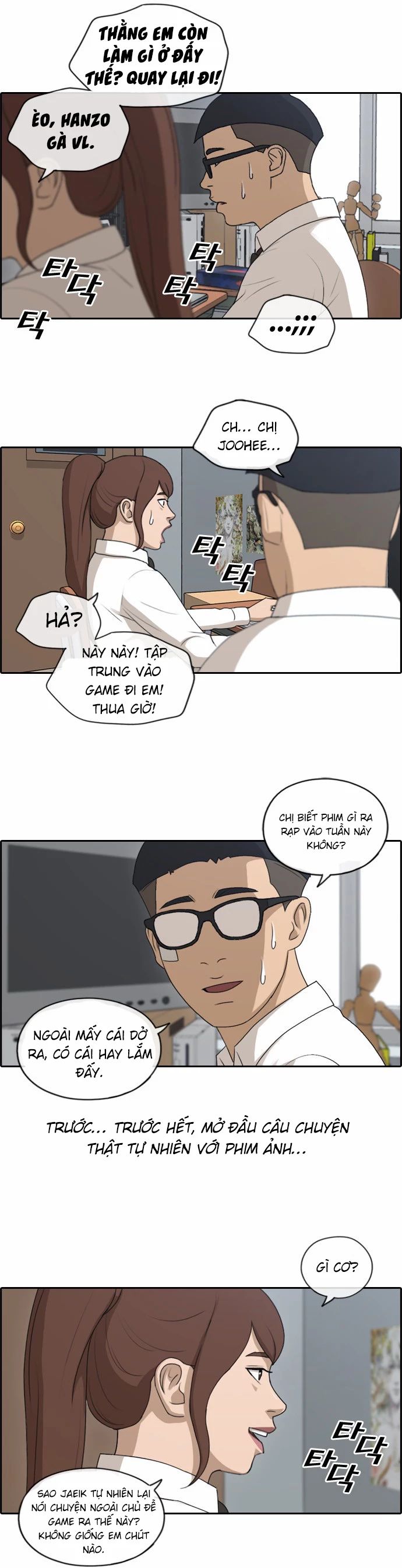 Free Draw - Chương 151