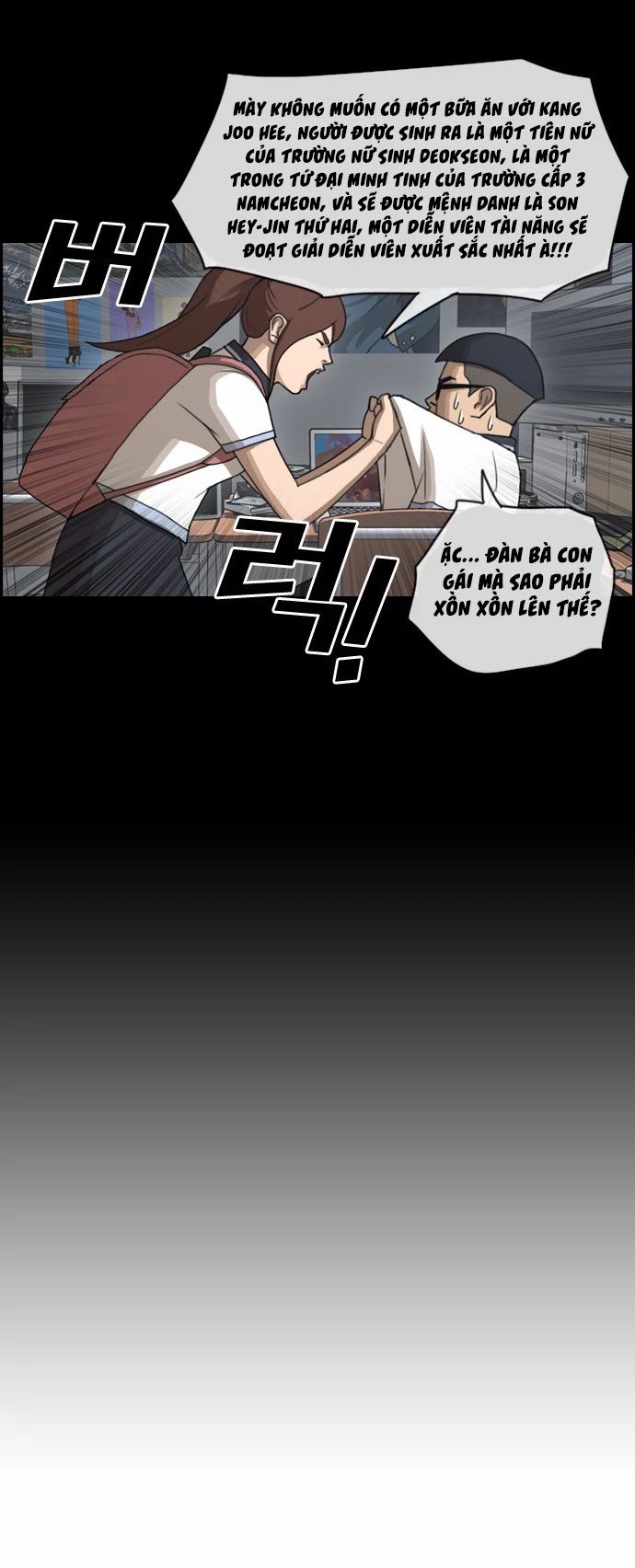 Free Draw - Chương 151