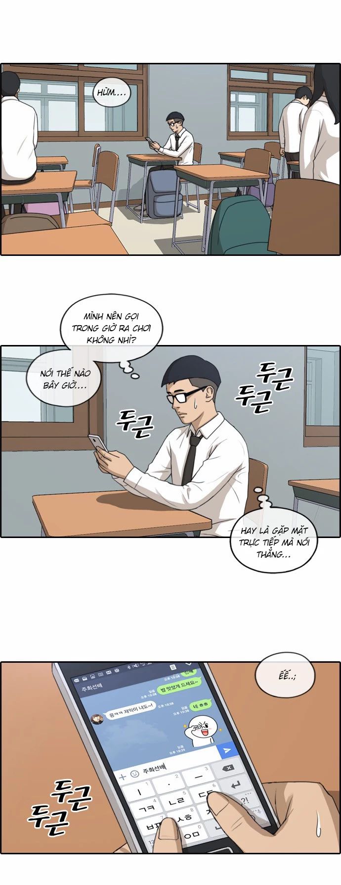 Free Draw - Chương 151