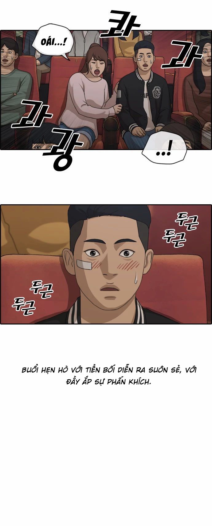 Free Draw - Chương 152