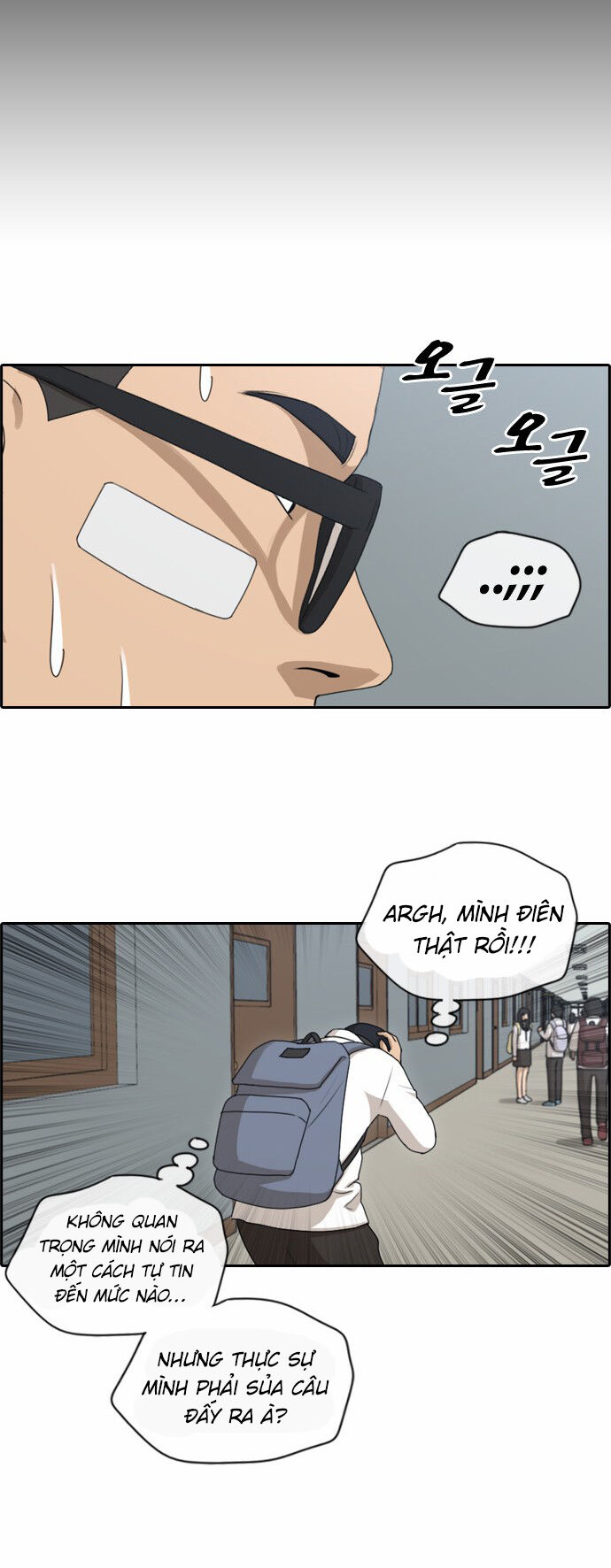 Free Draw - Chương 153