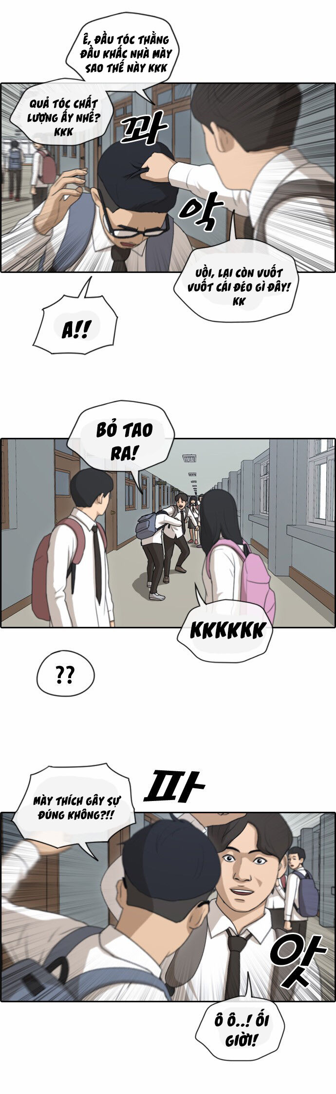 Free Draw - Chương 153