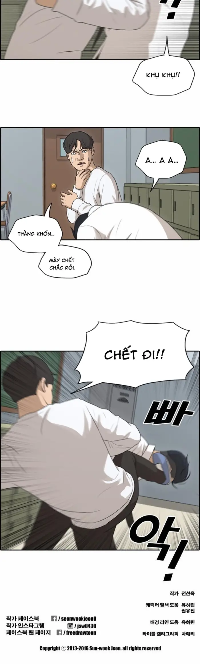 Free Draw - Chương 157