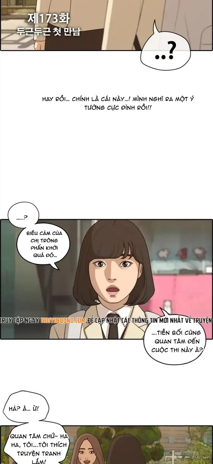 Free Draw - Chương 173