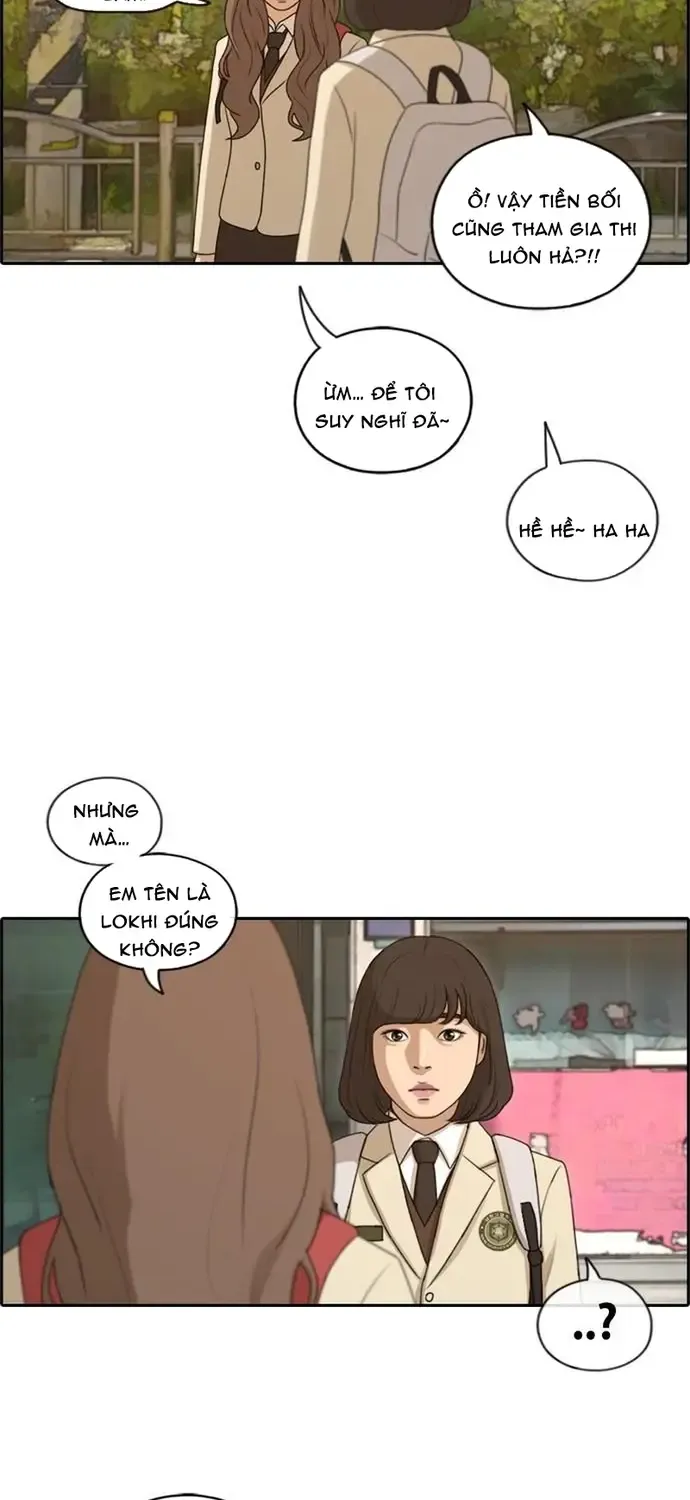 Free Draw - Chương 173