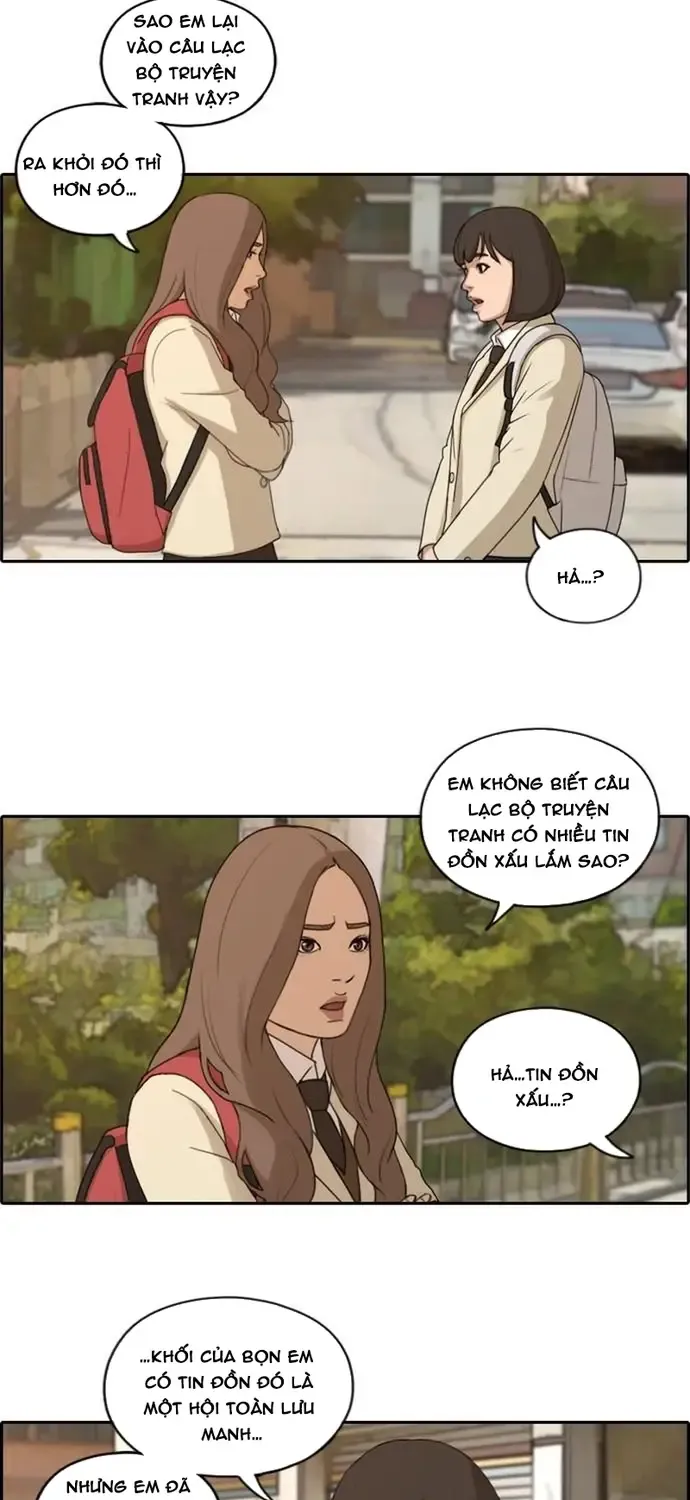 Free Draw - Chương 173