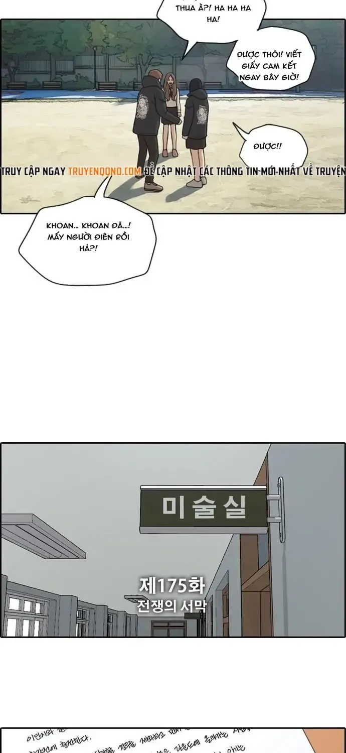 Free Draw - Chương 175