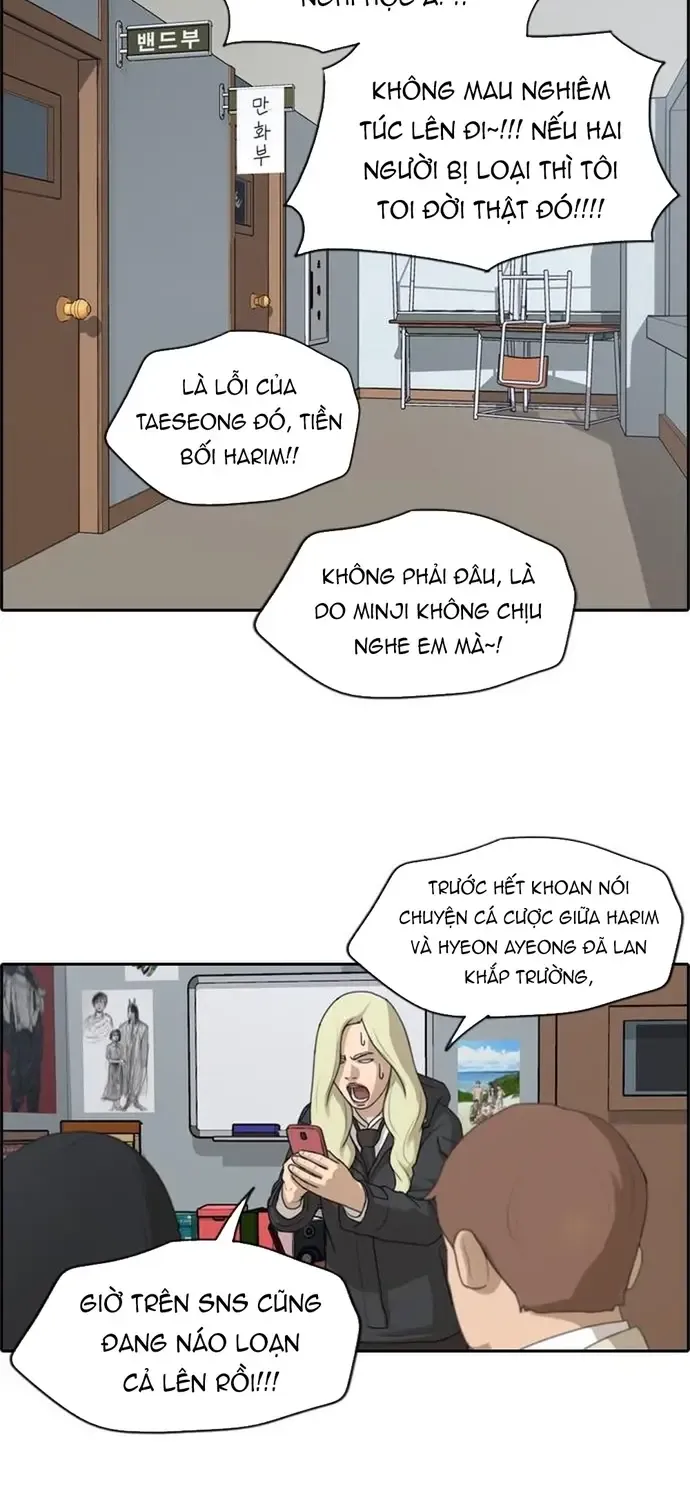 Free Draw - Chương 176