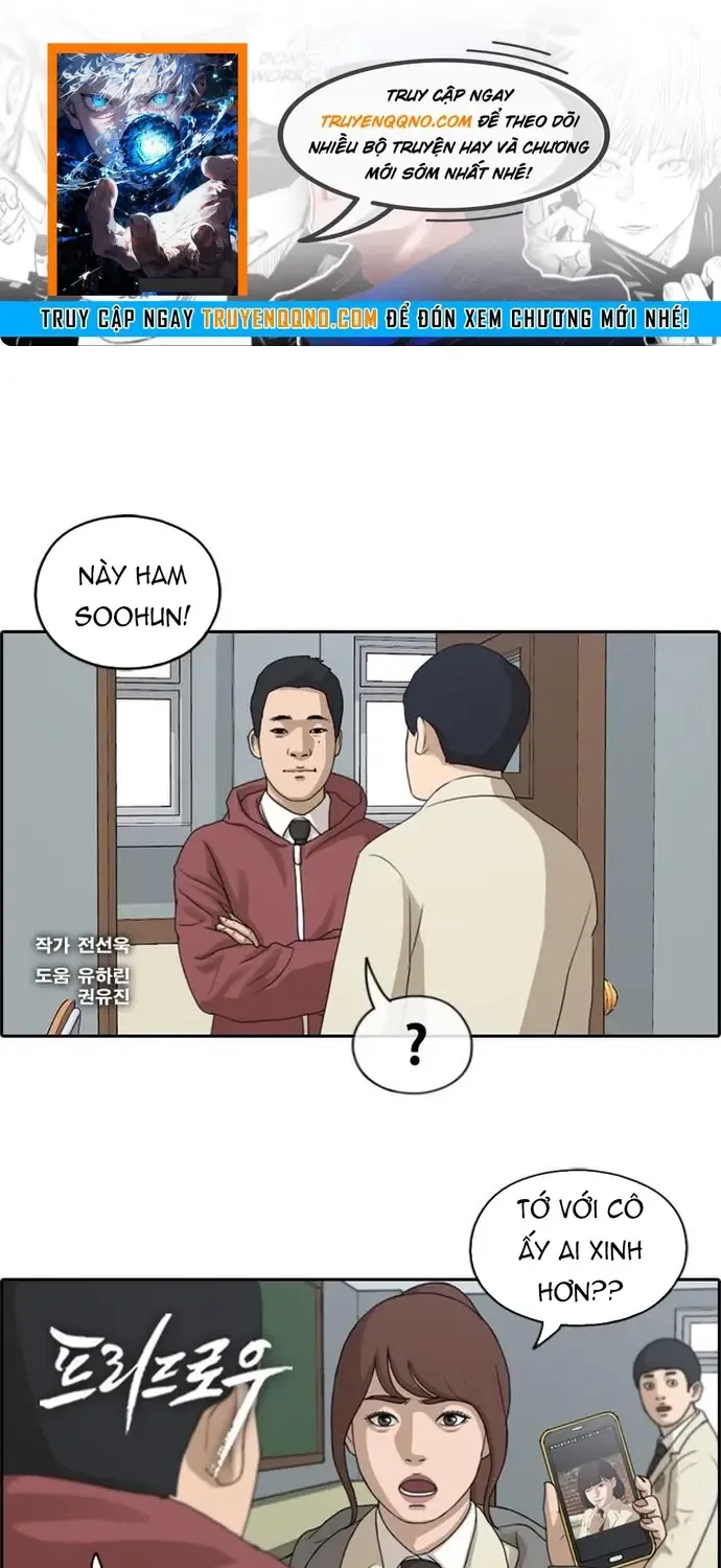 Free Draw - Chương 177