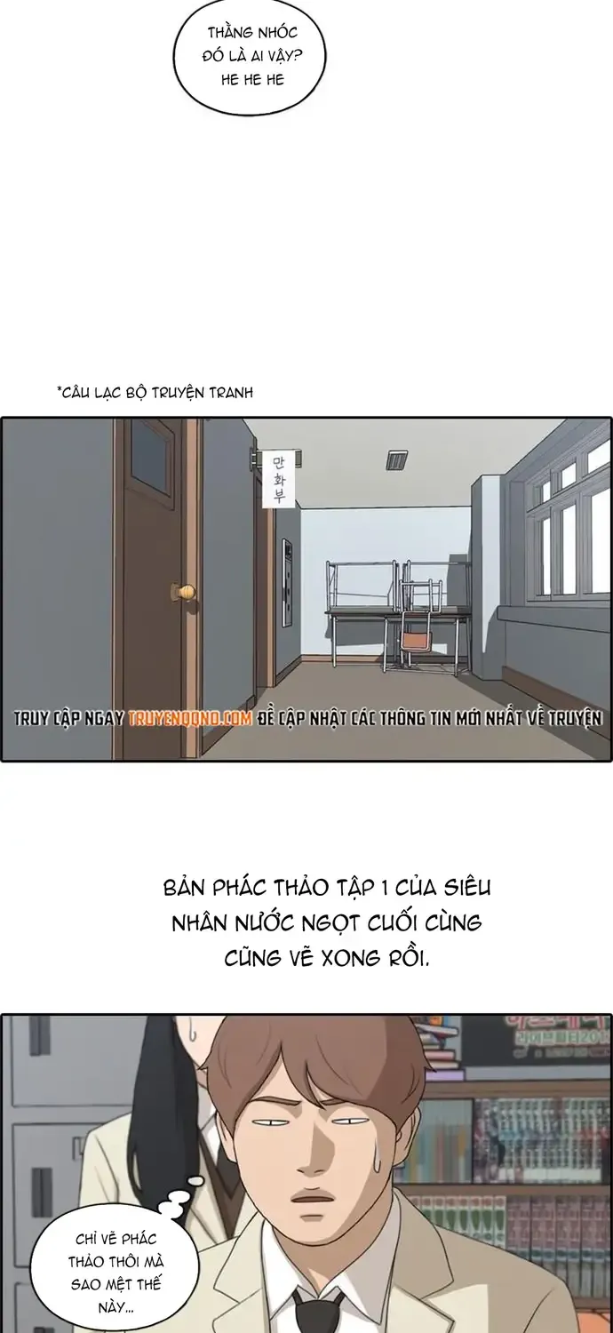Free Draw - Chương 177