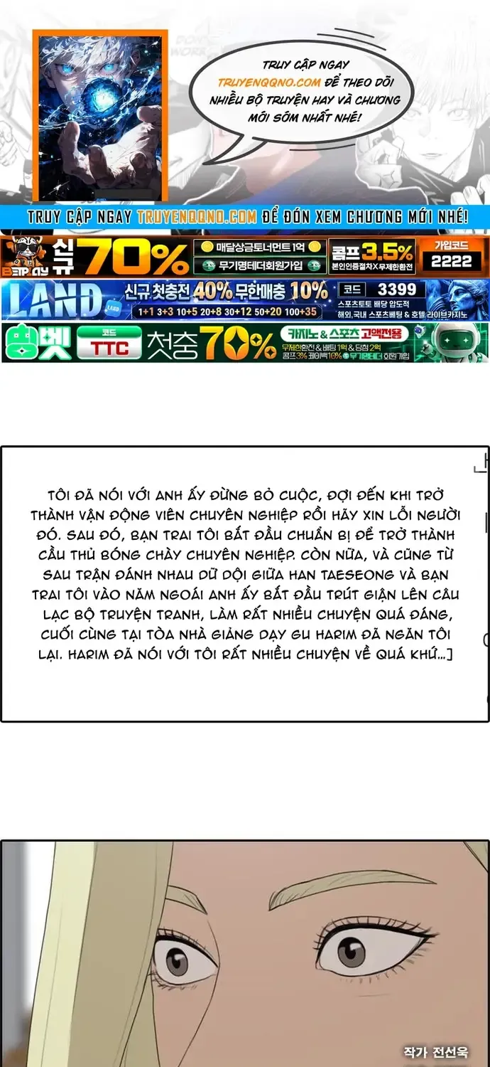 Free Draw - Chương 182