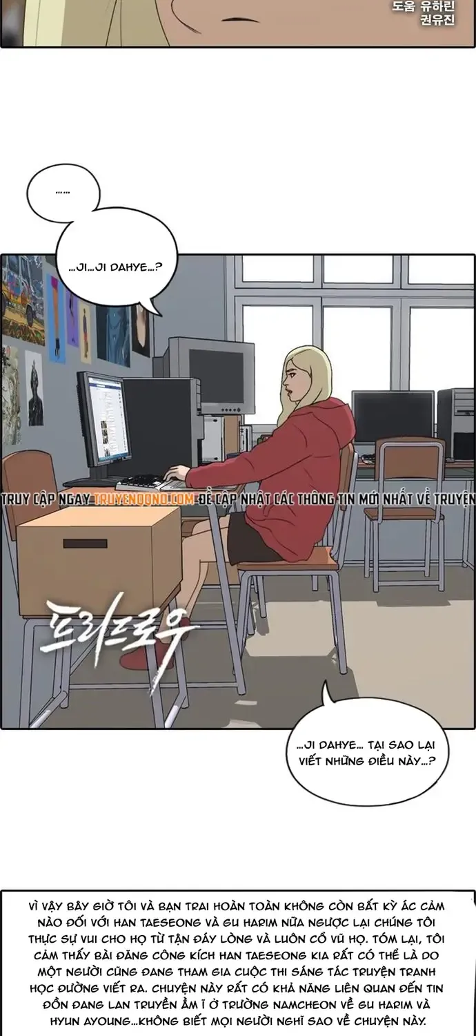 Free Draw - Chương 182