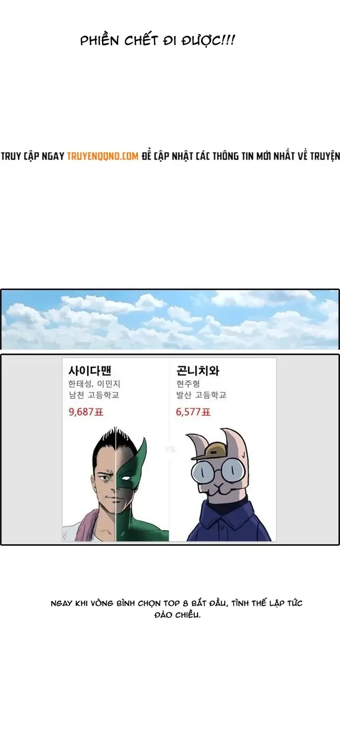 Free Draw - Chương 182