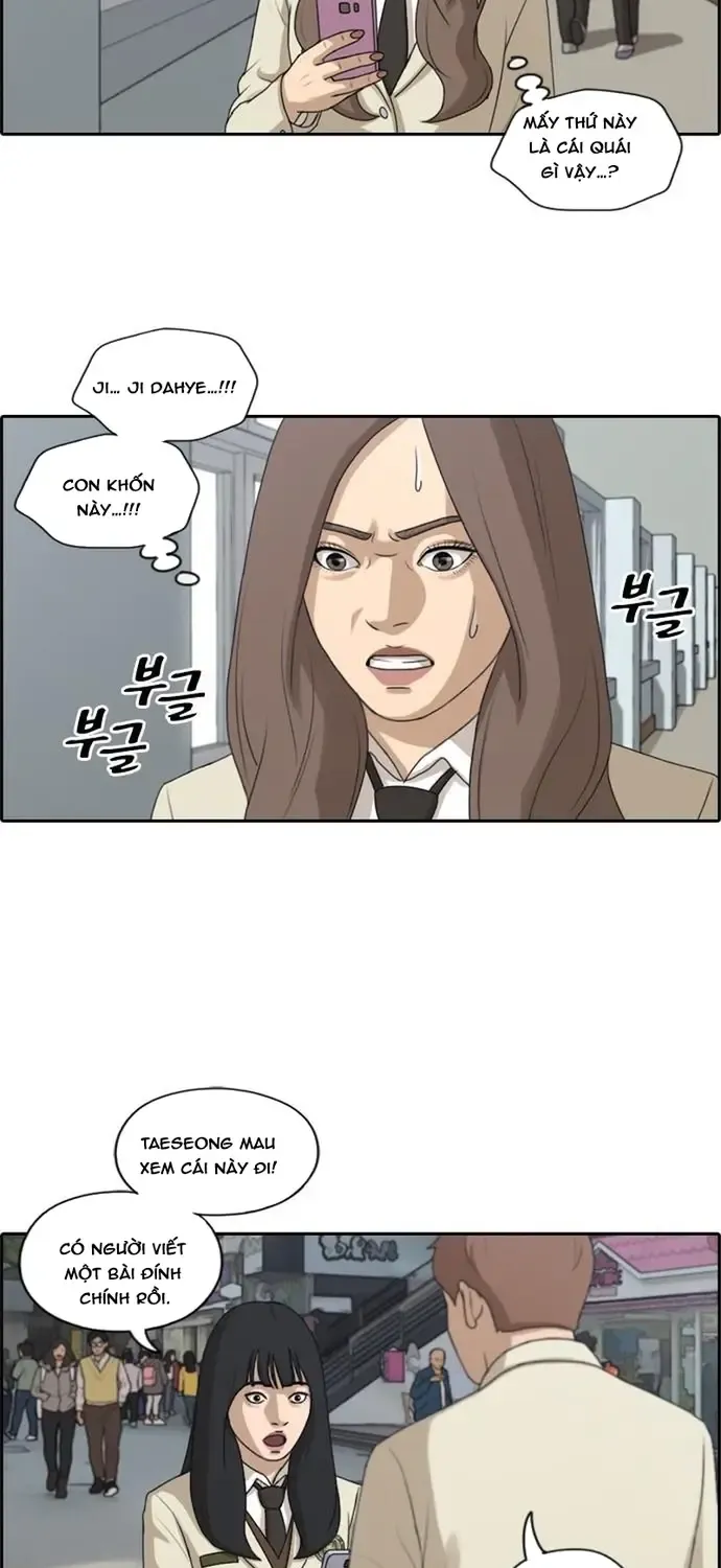Free Draw - Chương 182