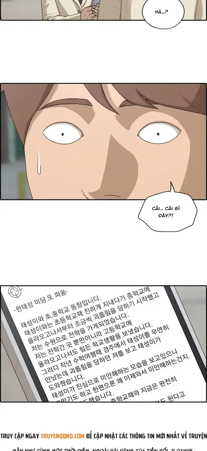 Free Draw - Chương 182