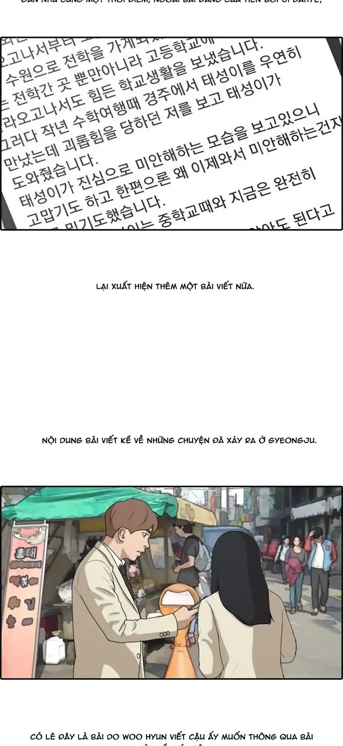 Free Draw - Chương 182