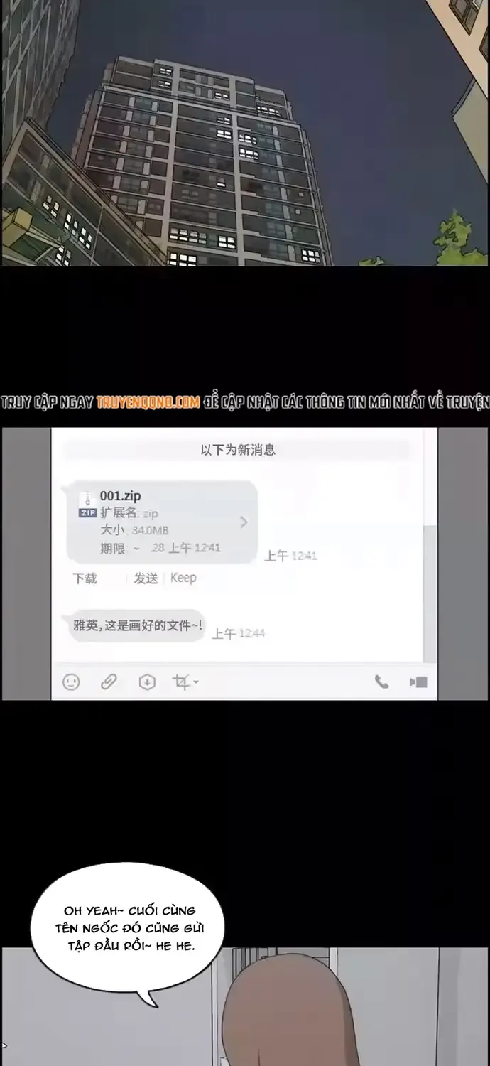 Free Draw - Chương 191
