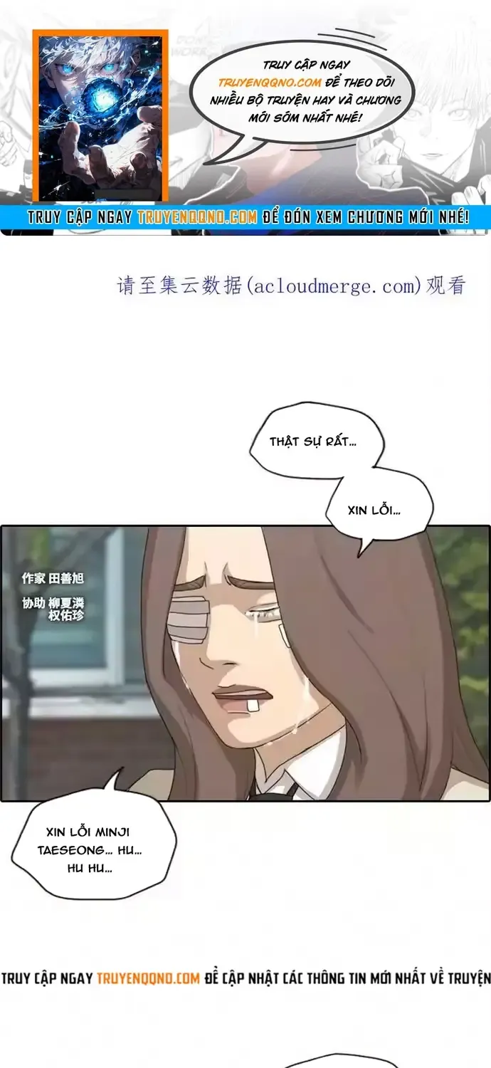 Free Draw - Chương 196