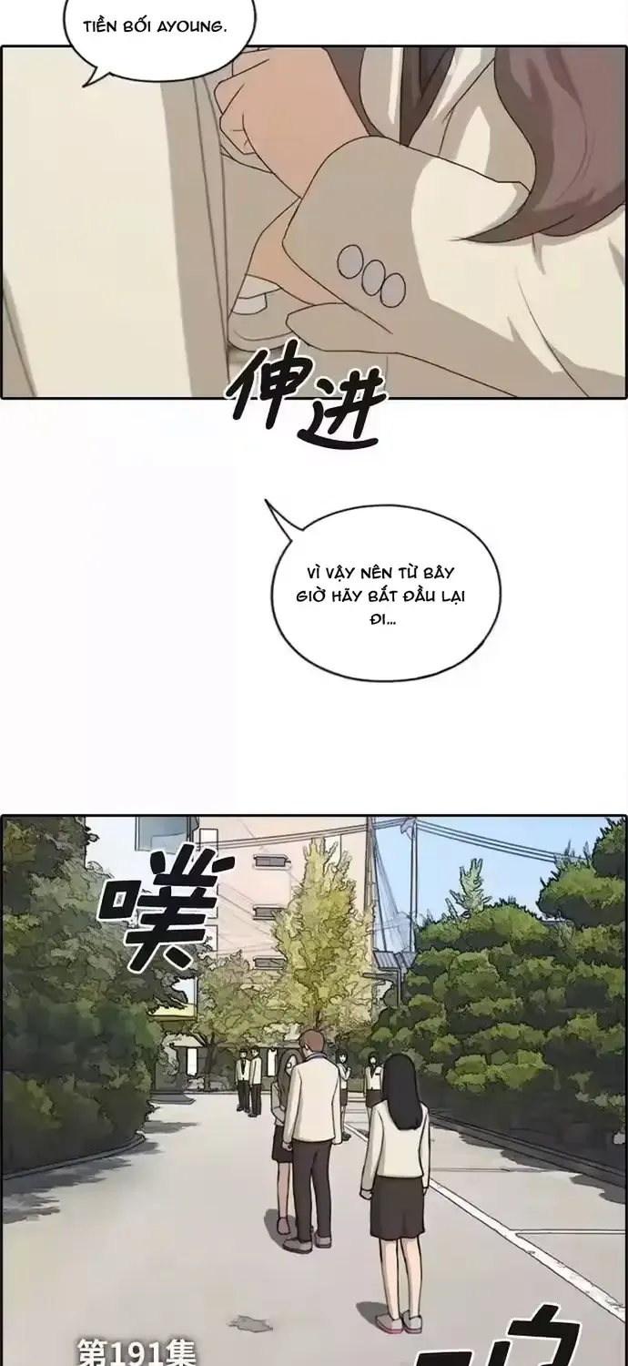 Free Draw - Chương 196
