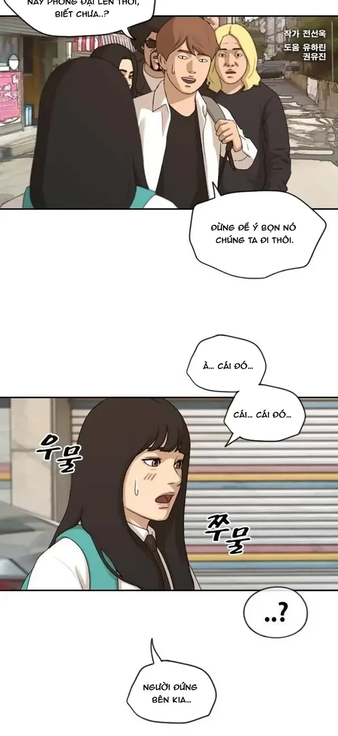 Free Draw - Chương 198