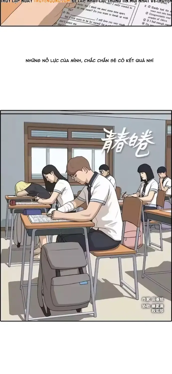 Free Draw - Chương 200