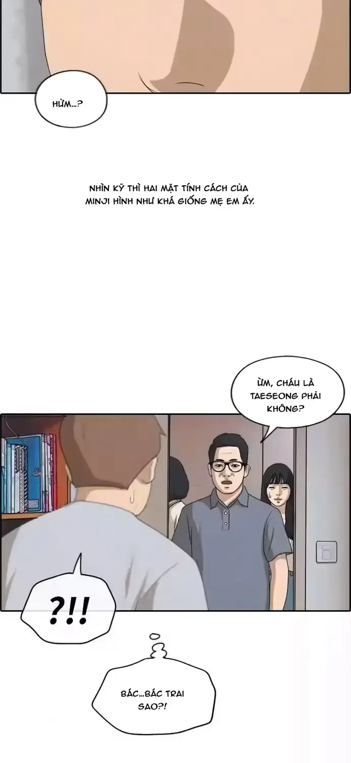 Free Draw - Chương 201