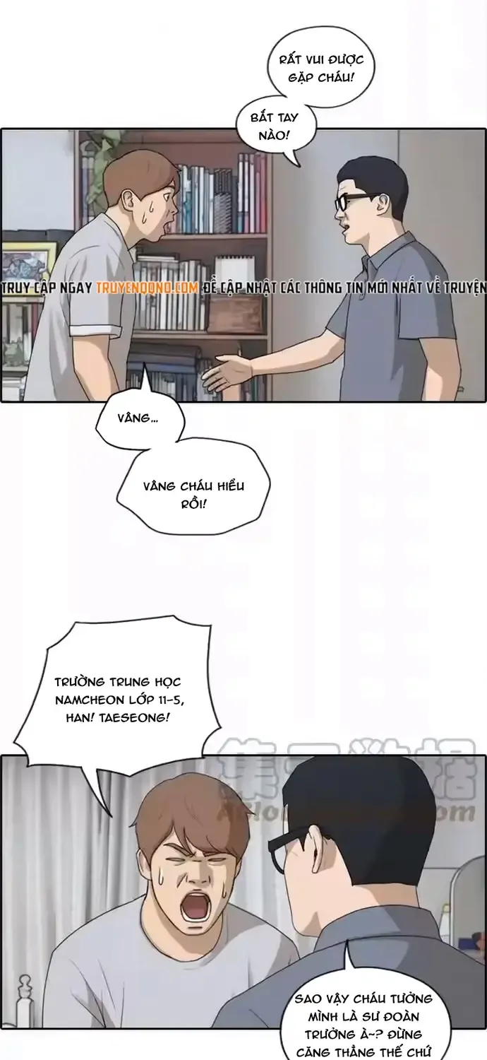 Free Draw - Chương 201