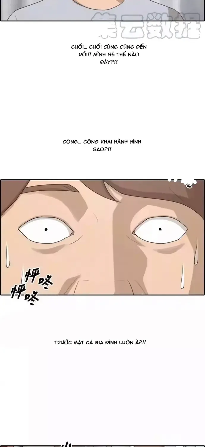 Free Draw - Chương 201