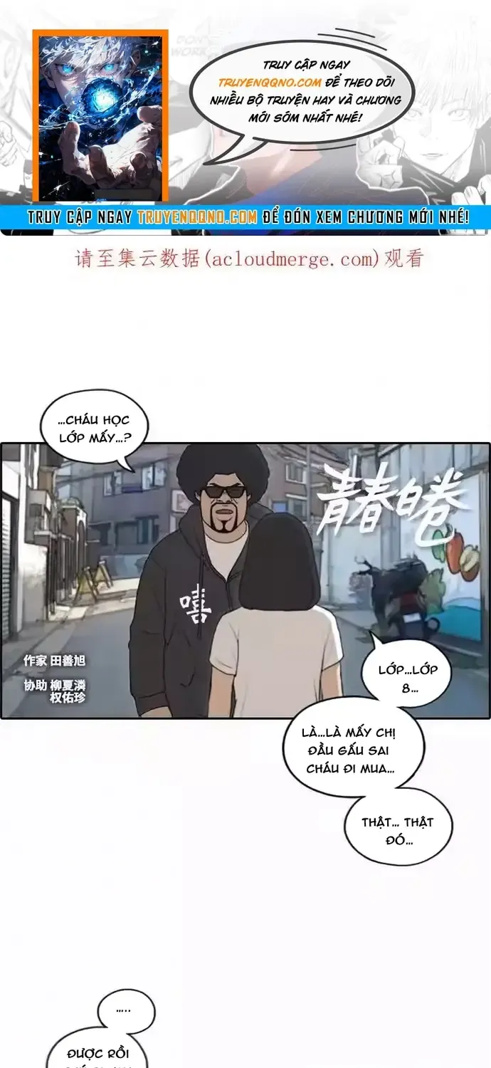 Free Draw - Chương 202