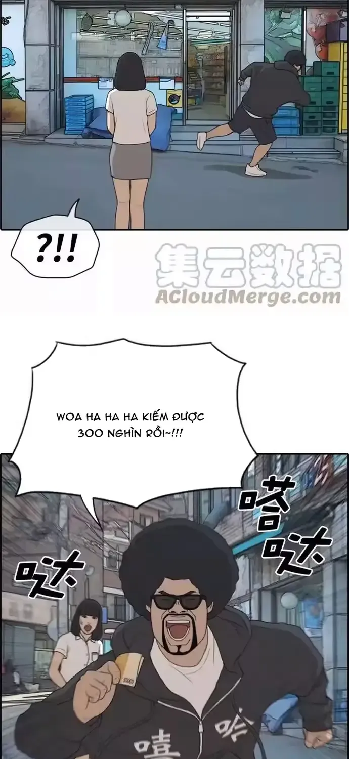 Free Draw - Chương 202