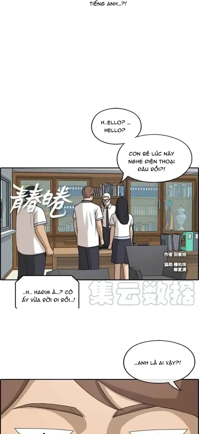 Free Draw - Chương 206