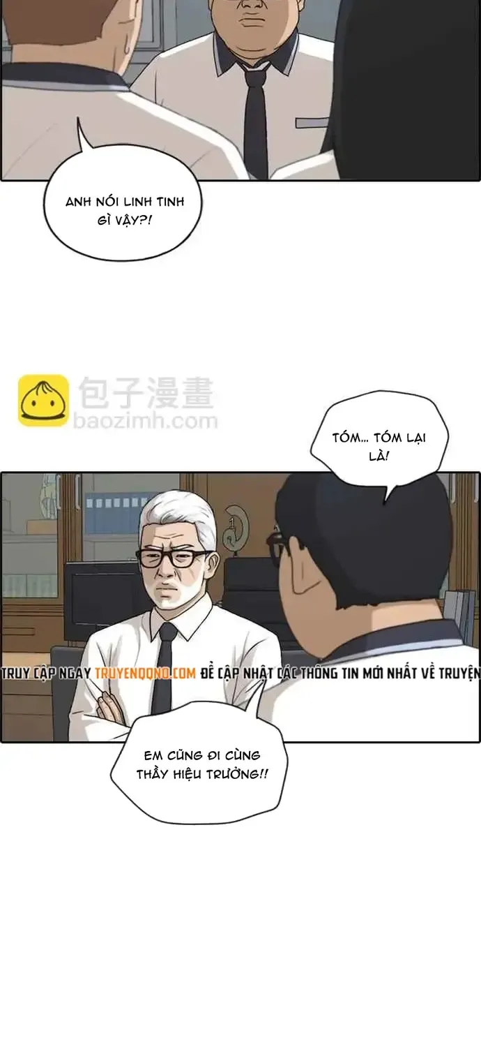 Free Draw - Chương 206