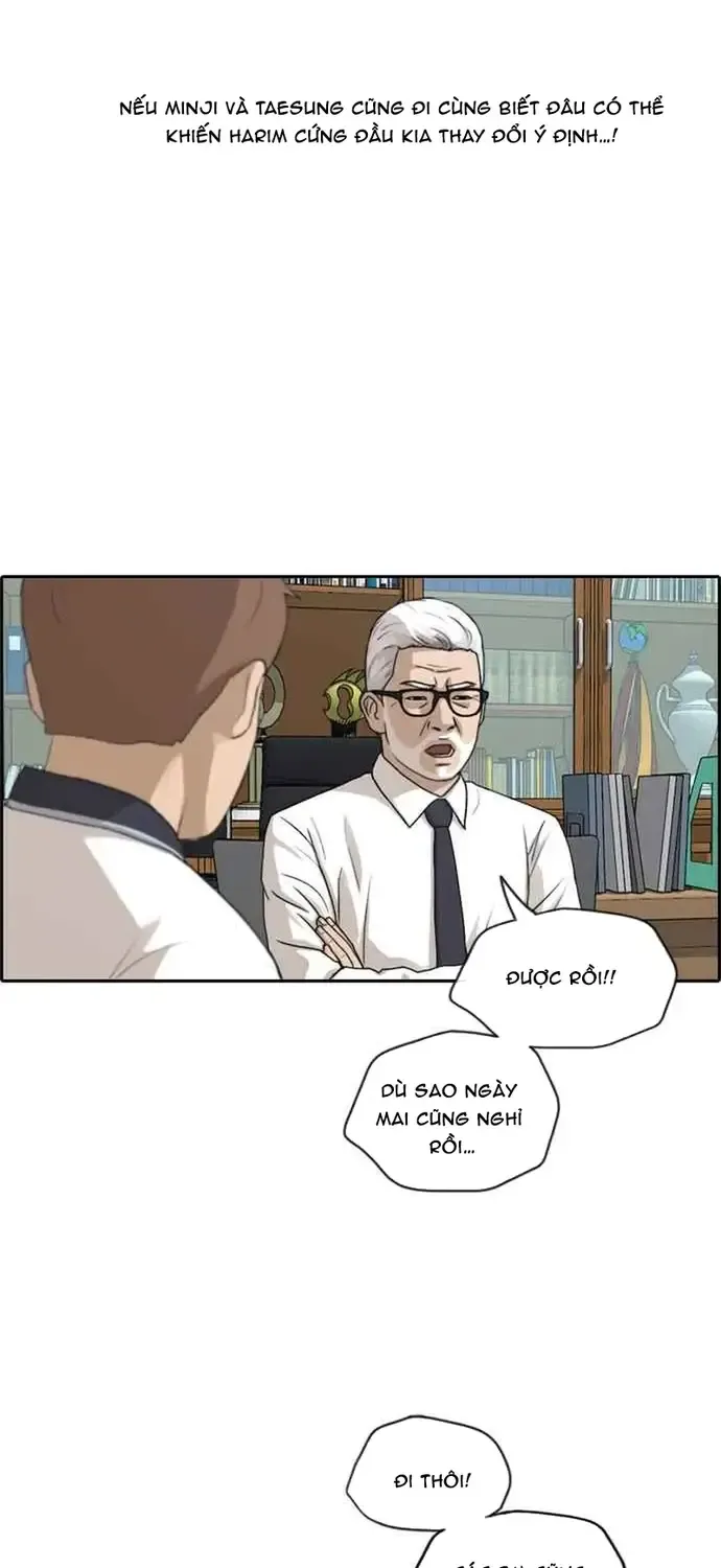 Free Draw - Chương 206