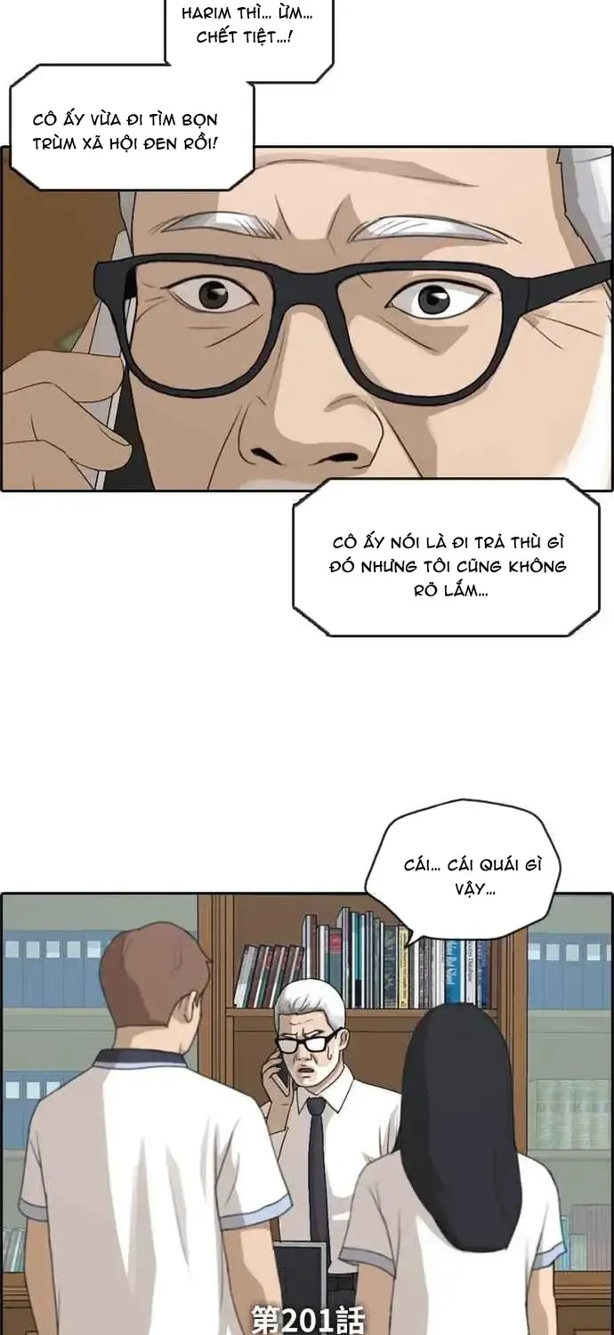 Free Draw - Chương 206